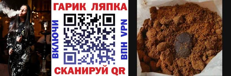 Купить закладку Тихвин Каннабис  Кокаин  Меф мяу мяу 