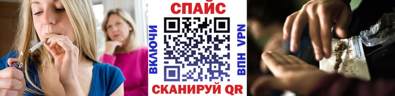 БУТИРАТ жидкий экстази  купить наркоту  Тихвин 