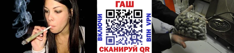блэк спрут как войти  Тихвин  ГАШ индика сатива 