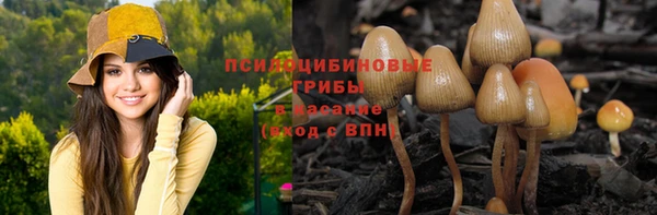 не бодяженный Алексеевка