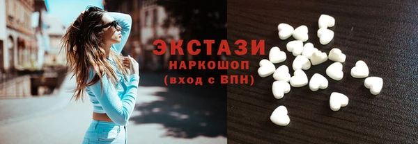 не бодяженный Алексеевка