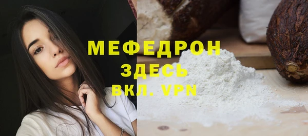 каннабис Новокубанск