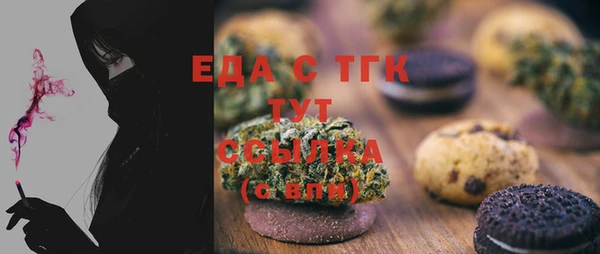 кокаин VHQ Алзамай