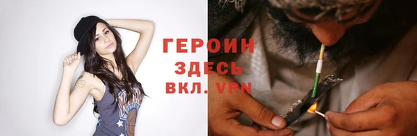мет Новодвинск