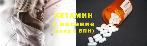 кокаин VHQ Алзамай