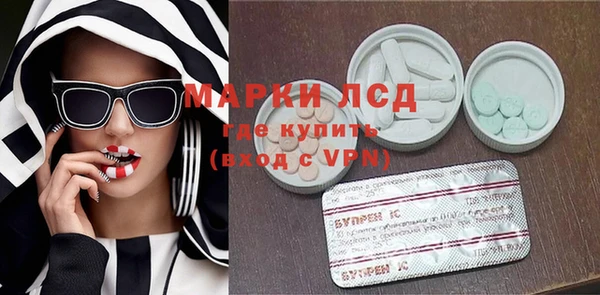 не бодяженный Алексеевка