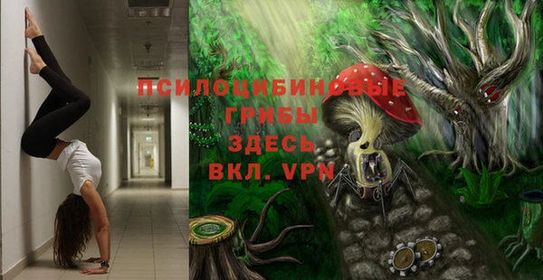 не бодяженный Алексеевка