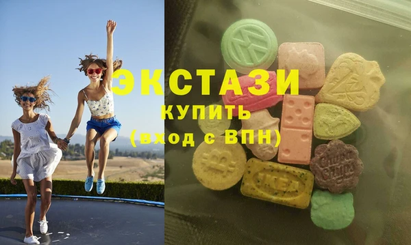 кокаин VHQ Алзамай