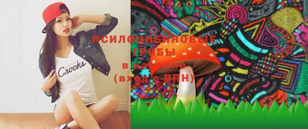 кокаин VHQ Алзамай