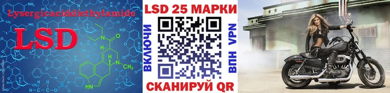 даркнет сайт  Тихвин  Лсд 25 экстази кислота 